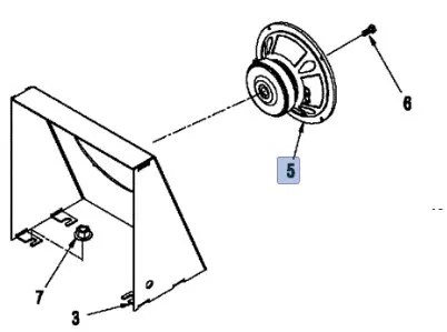 87659034 - динамик